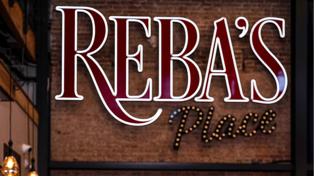 Reba's Place