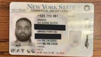 Anmol No Name Given